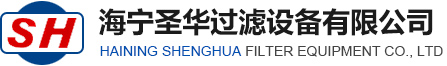 邢臺(tái)藍(lán)天精細(xì)化工股份有限公司
